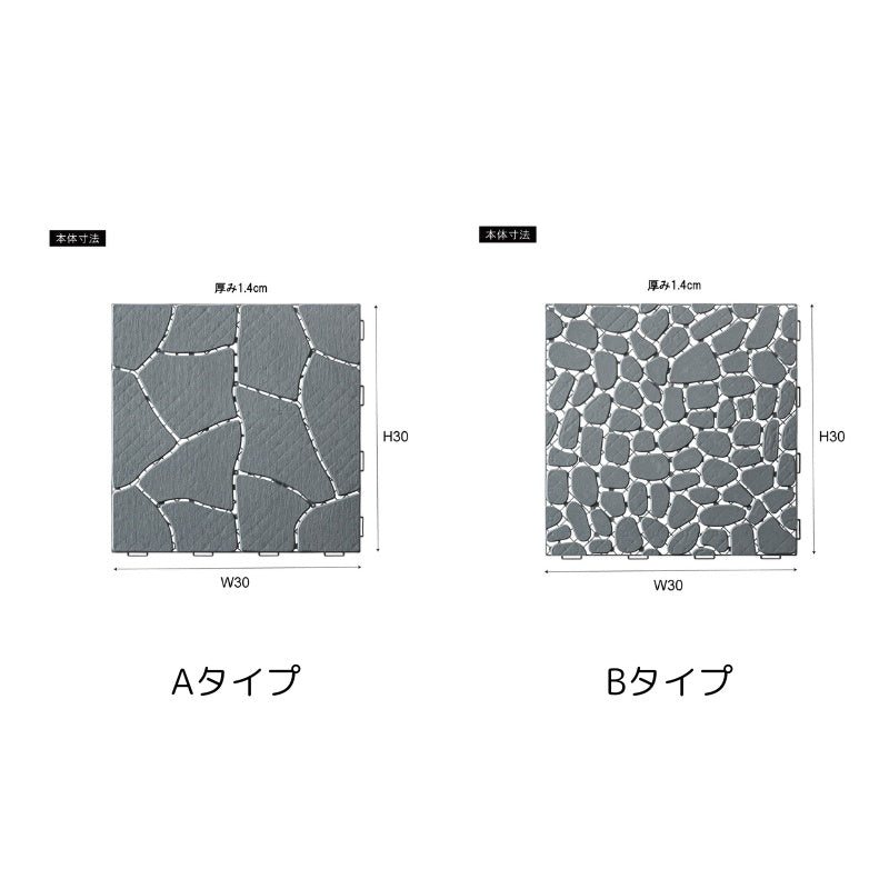テラスやベランダの床をあっという間にDIYできるフロアパネル(1枚入り)