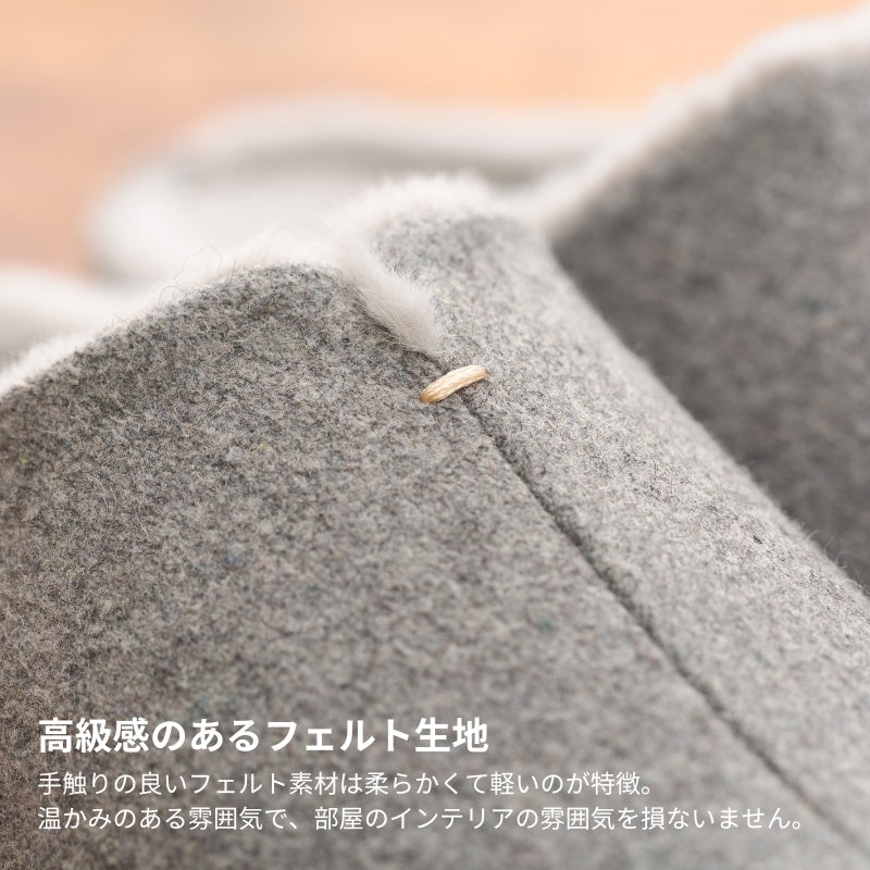 柔らかなカラーとボアで寒い日に素足でも履ける room&