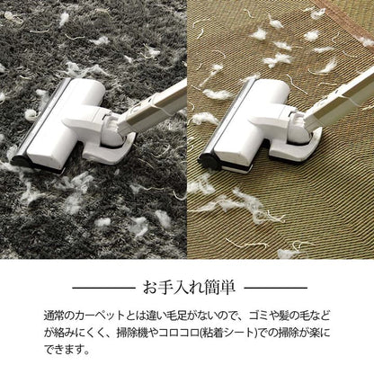 格子柄のい草カーペット 裏面不織布 団地間サイズ