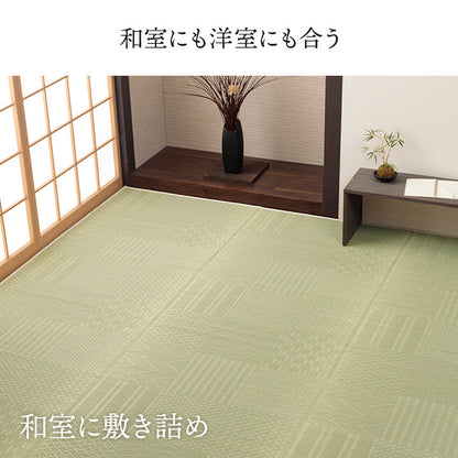 市松模様のい草上敷きカーペット 江戸間サイズ