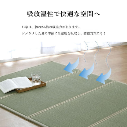軽量でコンパクトに収納できる、い草のマットレス畳