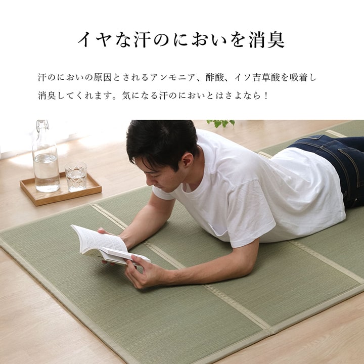 軽量でコンパクトに収納できる、い草のマットレス畳