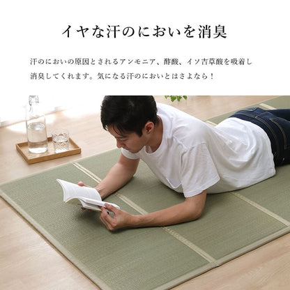 軽量でコンパクトに収納できる、い草のマットレス畳