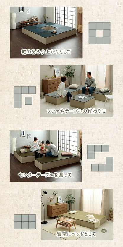組み立て式のダンボール製小上がりと置き畳のセット 70×70×29.5cm(2セット：置き畳×2・小上がり×2)