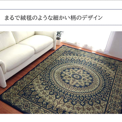 絨毯のような細かい柄をデザインしたい草のラグ