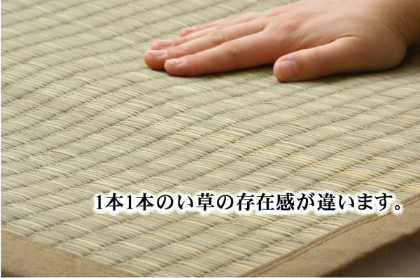 非常に希少価値の高い生地「沖縄ビーグ」を使用したネゴザ