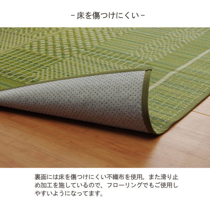 大きなリーフ柄をデザインしたい草ラグ グラン