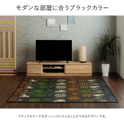 ネコのシルエットデザインのい草ラグ