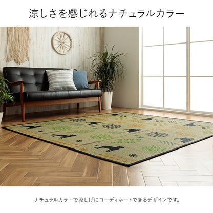 ネコのシルエットデザインのい草ラグ