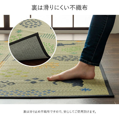 ネコのシルエットデザインのい草ラグ
