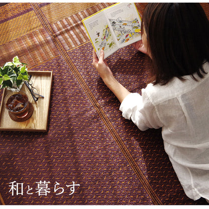 モダンデザインのい草ラグ 日本の職人により作られた和の美しさを持つ  江戸間サイズ 裏貼り加工 ランクス