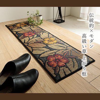九州産のい草を使用した上がり框 なでしこ