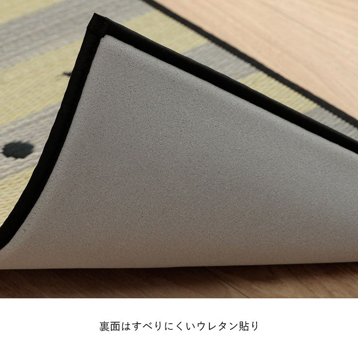 い草キッチンマット ニャコルン
