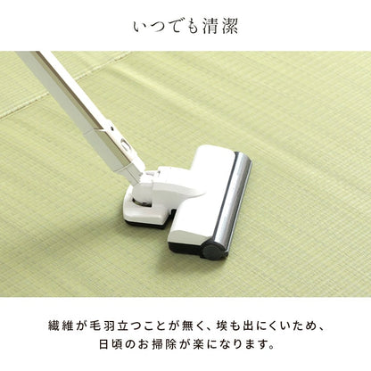 国産い草ござ風カーペット 五木 汚れても水洗いできてお手入れ簡単