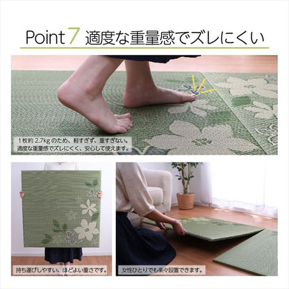 大きなリーフ柄が特徴の置き畳 デザインリーフ