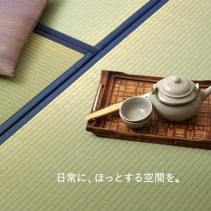国産い草を使った置き畳 あぐら (82×164cm)×4枚+(82×82cm)