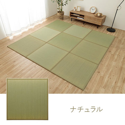 国産い草を使った置き畳 あぐら (82×164cm)×4枚+(82×82cm)