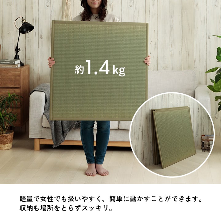 滅ダニシートを使用した置き畳 ダニ増殖抑制99％を実現する