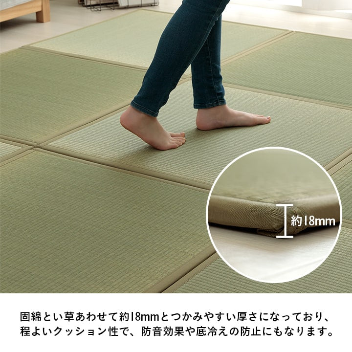 滅ダニシートを使用した置き畳 ダニ増殖抑制99％を実現する