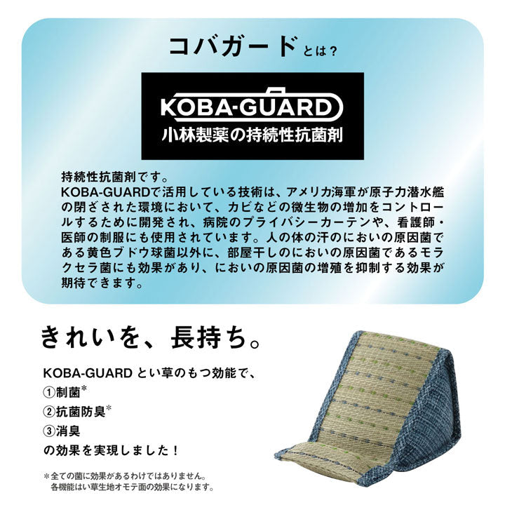 すっきりとしたドット柄のおしゃれなスマホスタンド