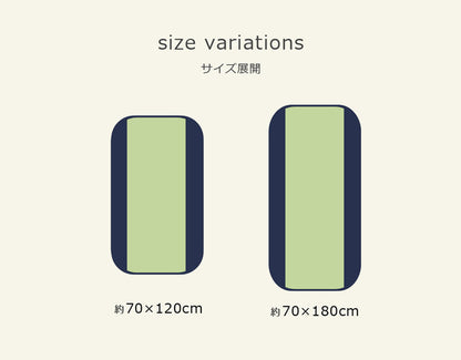 い草を使用したベビーマット ことり