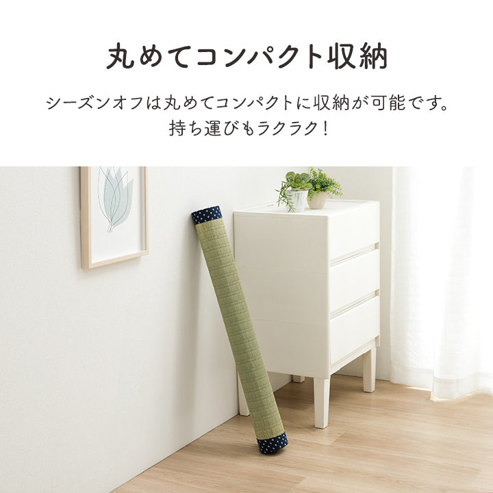 熊本県八代産の国産い草を使用したい草シーツ(寝ござ) 詩織 敷きパッド
