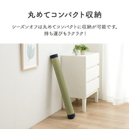 熊本県八代産の国産い草を使用したい草シーツ(寝ござ) 詩織 敷きパッド