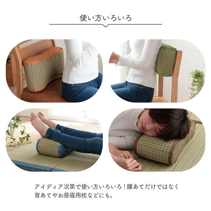すっきりとしたドット柄のおしゃれない草のフィットクッション
