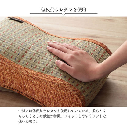 すっきりとしたドット柄のおしゃれない草のフィットクッション