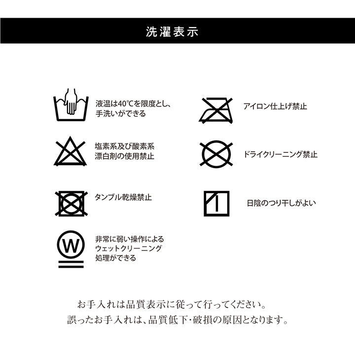 【掛敷セット】和モダンなこたつ布団掛敷セット ゆかり こたつ掛け布団と敷き布団2点セット