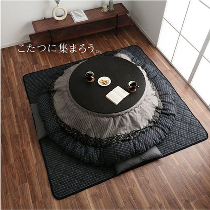 和モダンなこたつ掛け布団 ゆかり 暖かさのある色合いとデザイン ラウンドサイズ