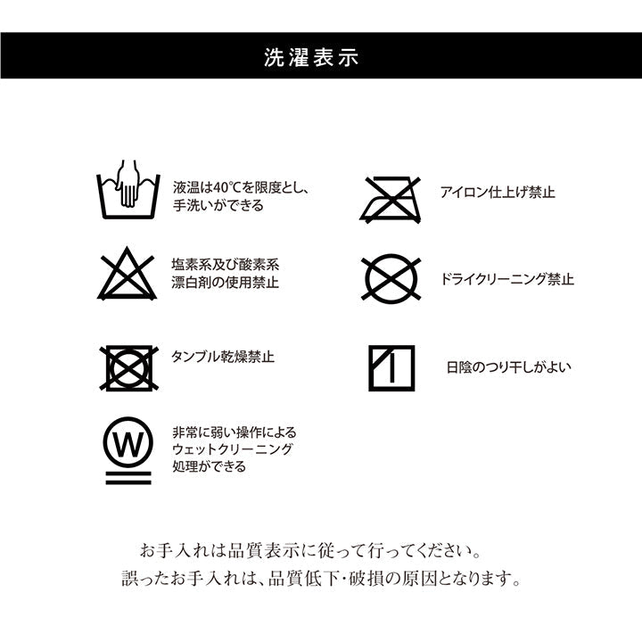 【掛敷セット】和モダンなこたつ布団掛敷セット ゆかり 暖かさのある色合いとデザイン こたつ布団と敷布団の2点セット
