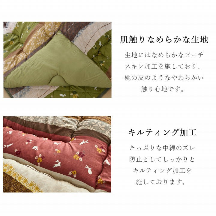 【掛敷セット】和調のウサギ柄こたつ布団掛敷セット こよみ こたつ掛け布団と敷き布団2点セット