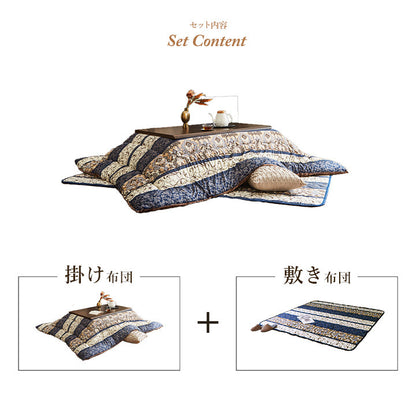 【掛敷セット】華やかな雰囲気を演出するこたつ布団セット ヴィオラ こたつ布団と敷布団の2点セット