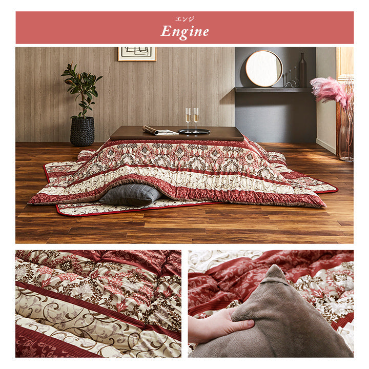 【掛敷セット】華やかな雰囲気を演出するこたつ布団セット ヴィオラ こたつ布団と敷布団の2点セット