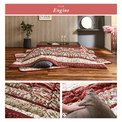 華やかな雰囲気を演出するこたつ掛け布団 ヴィオラ