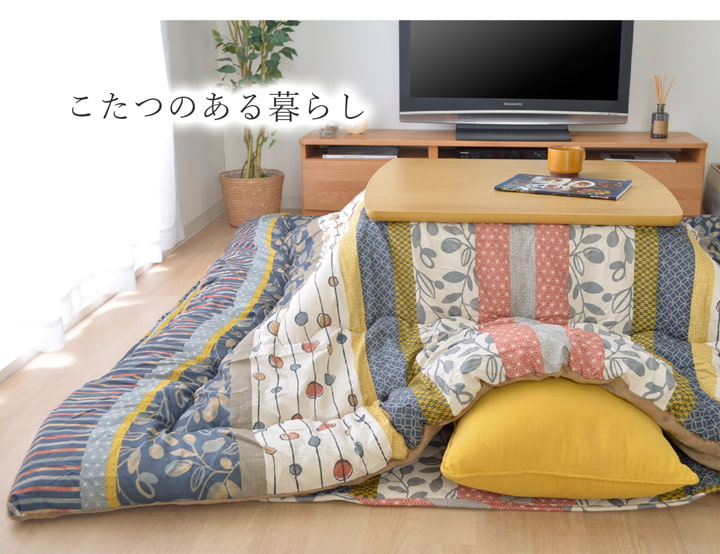 やわらかな肌触りのこたつ掛け布団 わらび