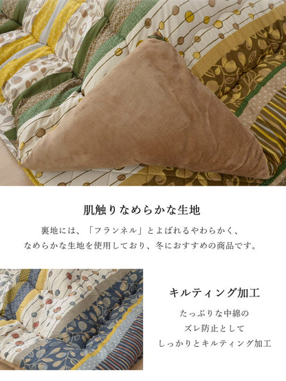 やわらかな肌触りのこたつ掛け布団 わらび