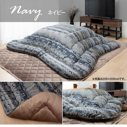 ボリュームたっぷりこたつ掛け布団 東レマッシュロン綿を使用 ハノール