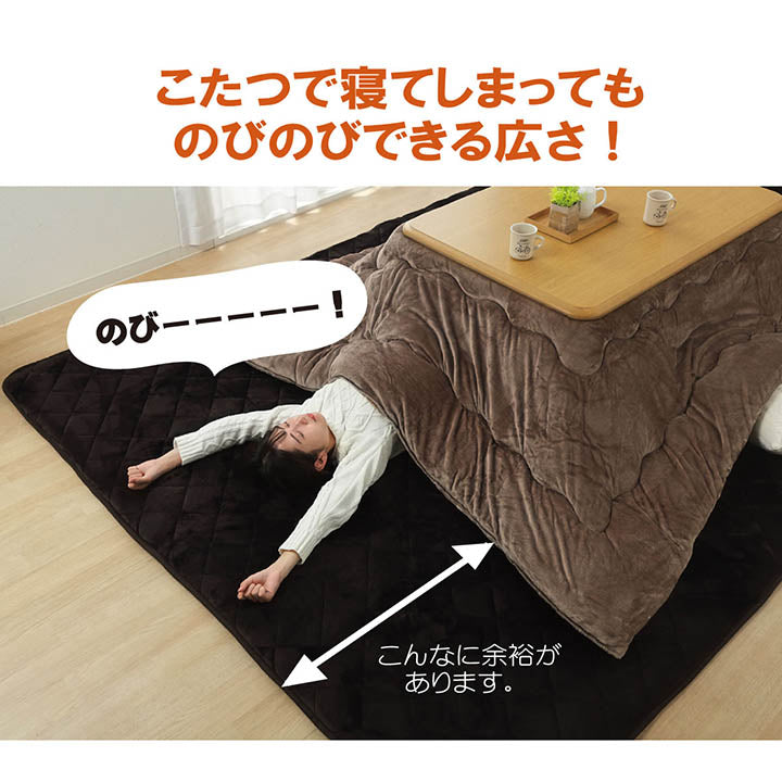 大きいサイズのラグ 超大判ラグ こたつ敷き布団 220×220cm～220×400cm