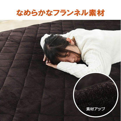 大きいサイズのラグ 超大判ラグ こたつ敷き布団 220×220cm～220×400cm