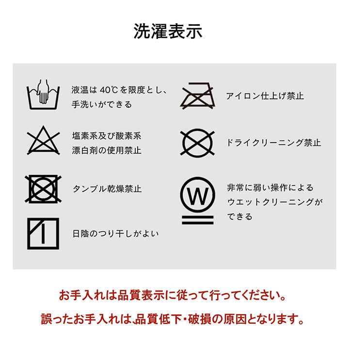 ノルディック柄の省スペースこたつ掛け布団 大きめサイズ ミルキー