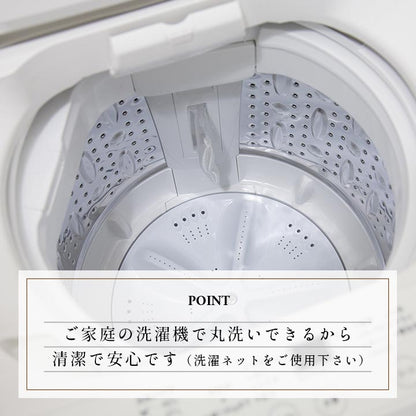 チェック柄のカジュアルこたつ掛け布団 カリス