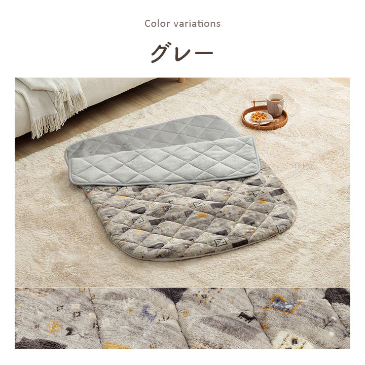 おひとり様用ポケットこたつ布団 リーチェ カルド 約90×120cm