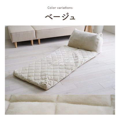 おひとり様こたつ布団 持ち運び可能な無地のパーソナルこたつ布団 約70×170cm