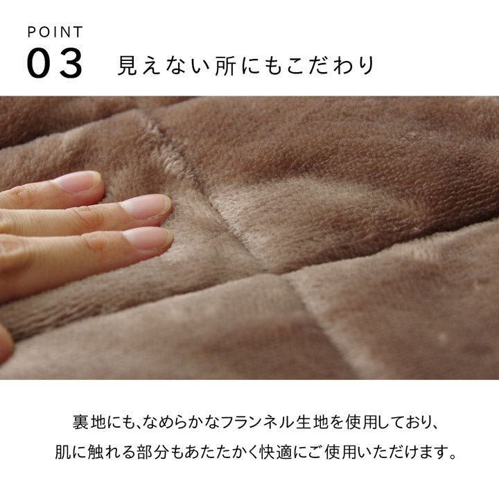 ストライプ柄カジュアルこたつ布団 ハイタイプ ダイニングタイプ