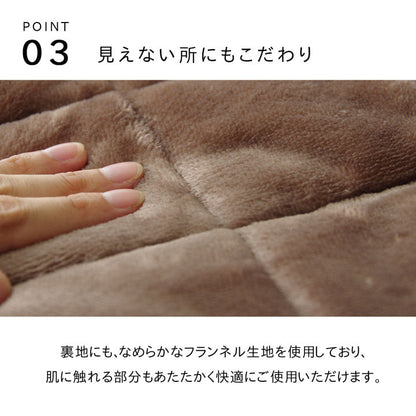 ストライプ柄カジュアルこたつ布団 ハイタイプ ダイニングタイプ