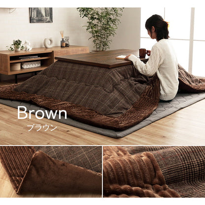 チェック柄のモダンなこたつ掛け布団 バラン