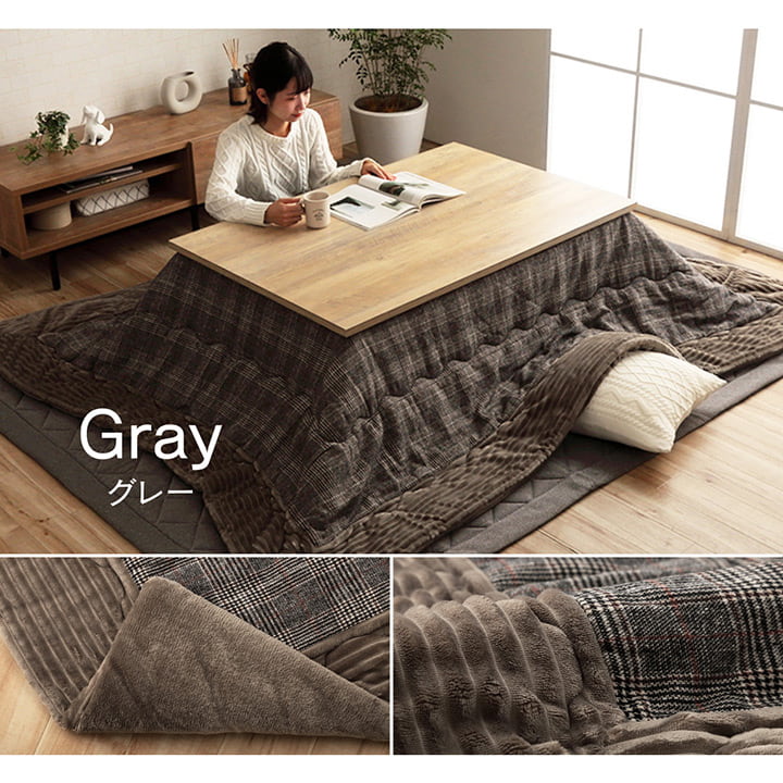 チェック柄のモダンなこたつ掛け布団 バラン