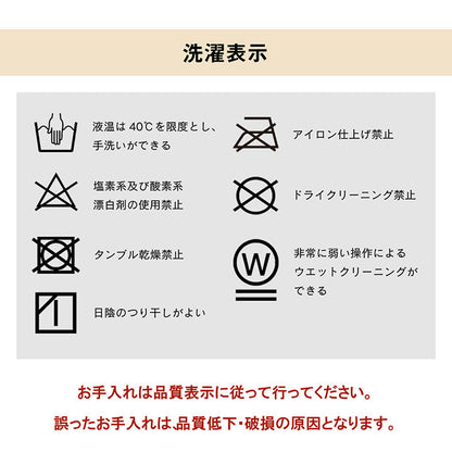 チェック柄省スペースこたつ布団 バラン